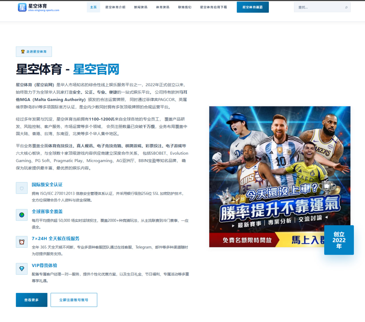 全国马拉松科学训练计划增强运动员耐力水平 | JN SPORTS